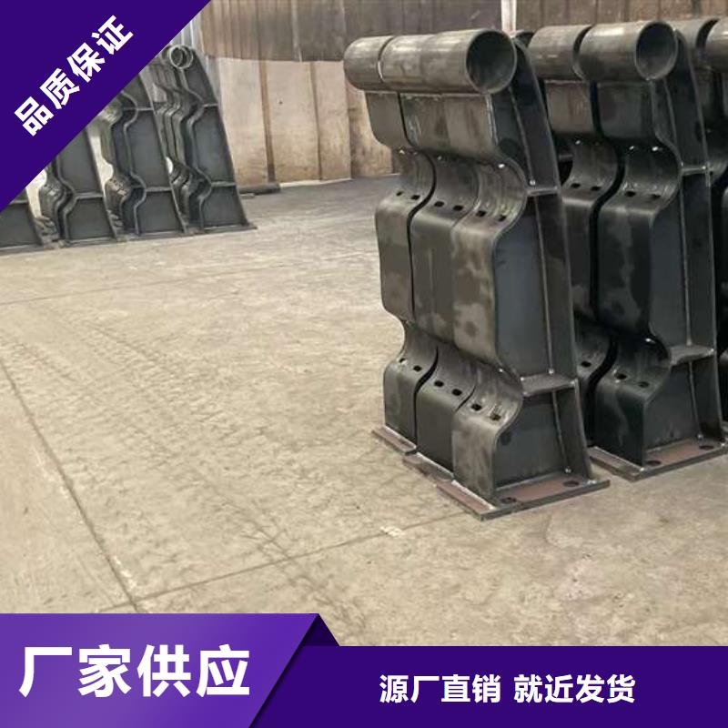 护栏_防撞护栏立柱出货及时