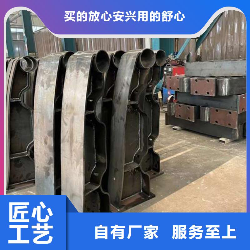 【护栏201不锈钢复合管为您提供一站式采购服务】