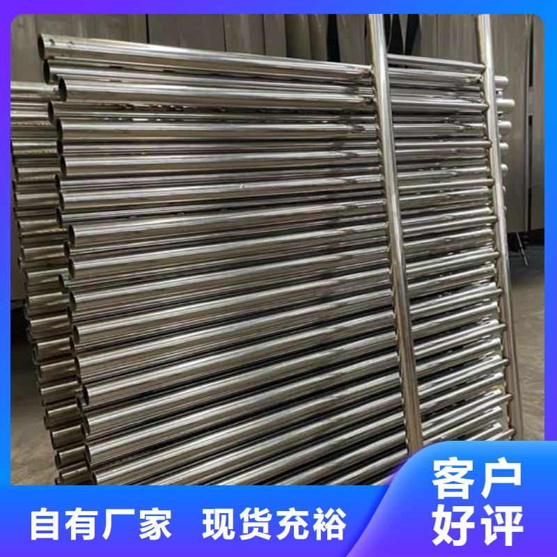 护栏【桥梁防撞护栏厂家】专业按需定制