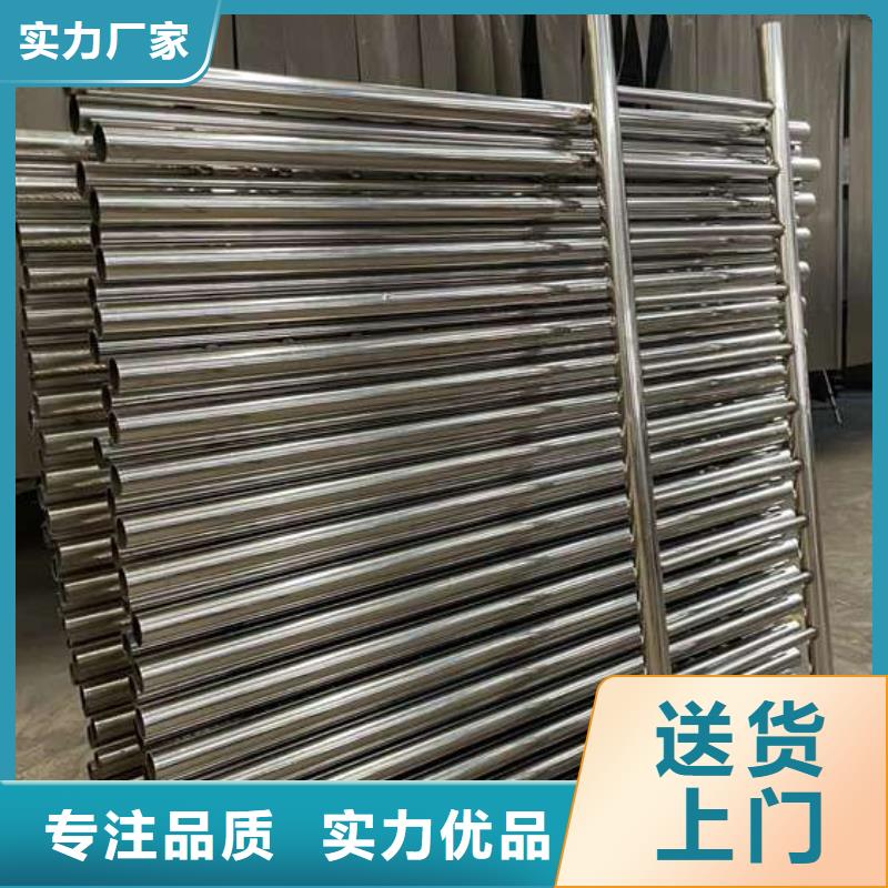 护栏_【镀锌波形护栏】今日价格