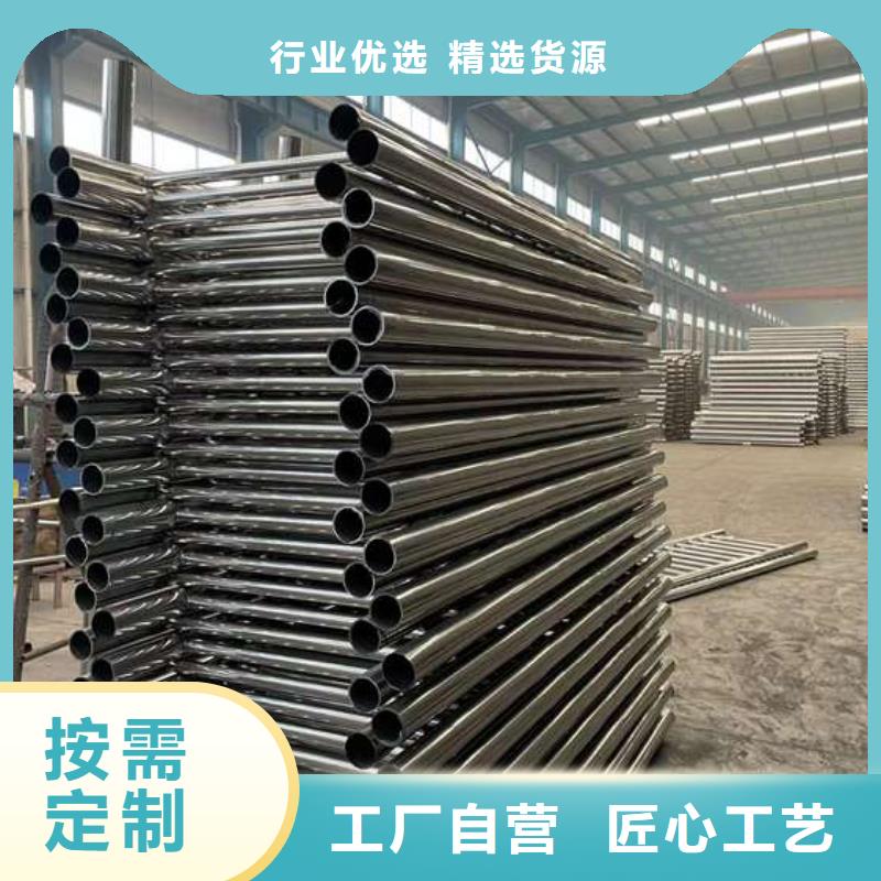 护栏桥梁防撞护栏厂家多行业适用