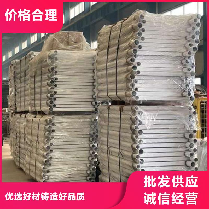 护栏铝合金护栏供应商