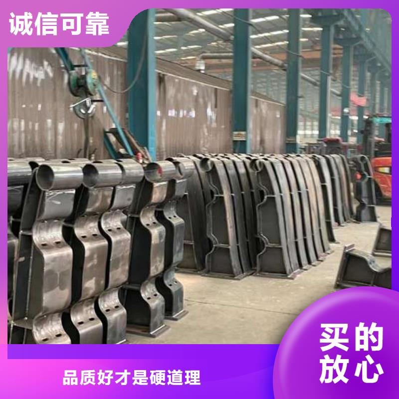 【护栏立柱用品质赢得客户信赖】