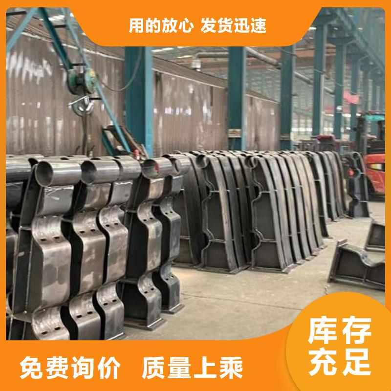 【护栏1】,不锈钢桥梁护栏专业供货品质管控-聚晟护栏制造(沈阳市分公司)