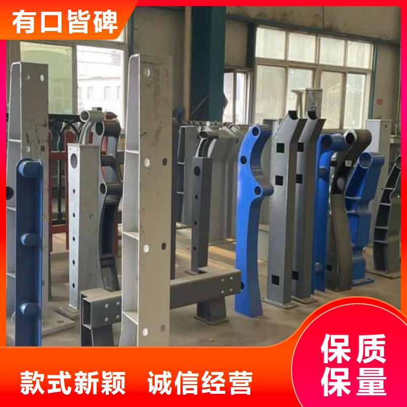 护栏-钢丝绳护栏厂家直接面向客户