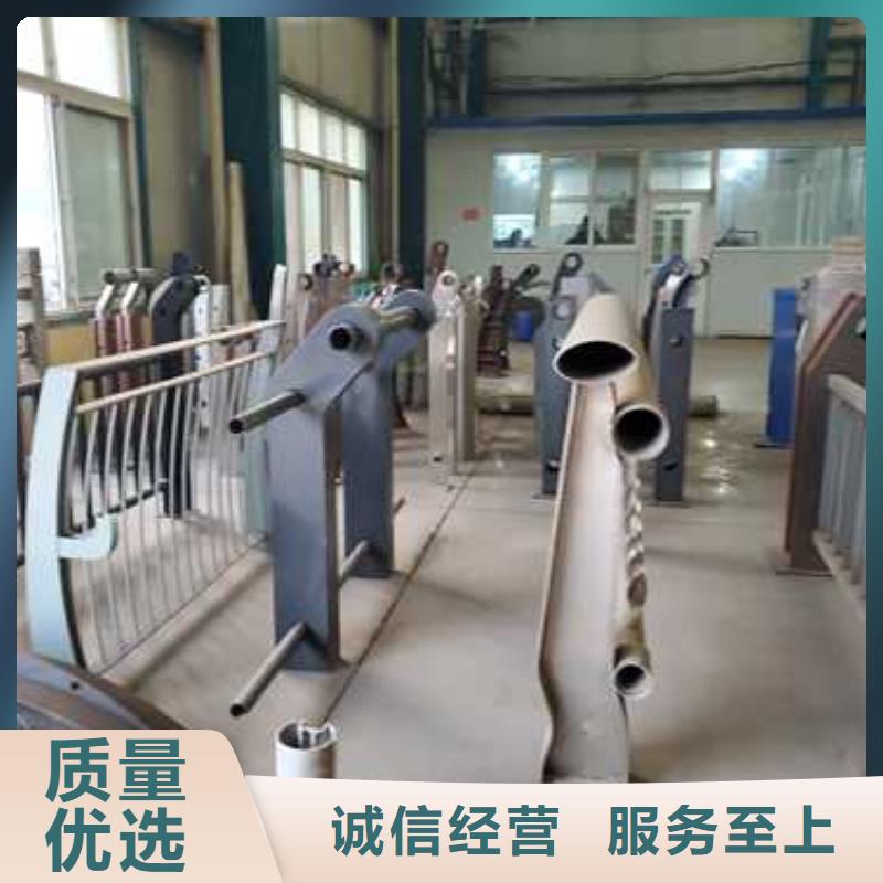 中央分隔栏视频-辽宁省沈阳市|辽中|苏家屯|铁岭|锦州|抚顺|营口|盘锦中央分隔栏-聚晟