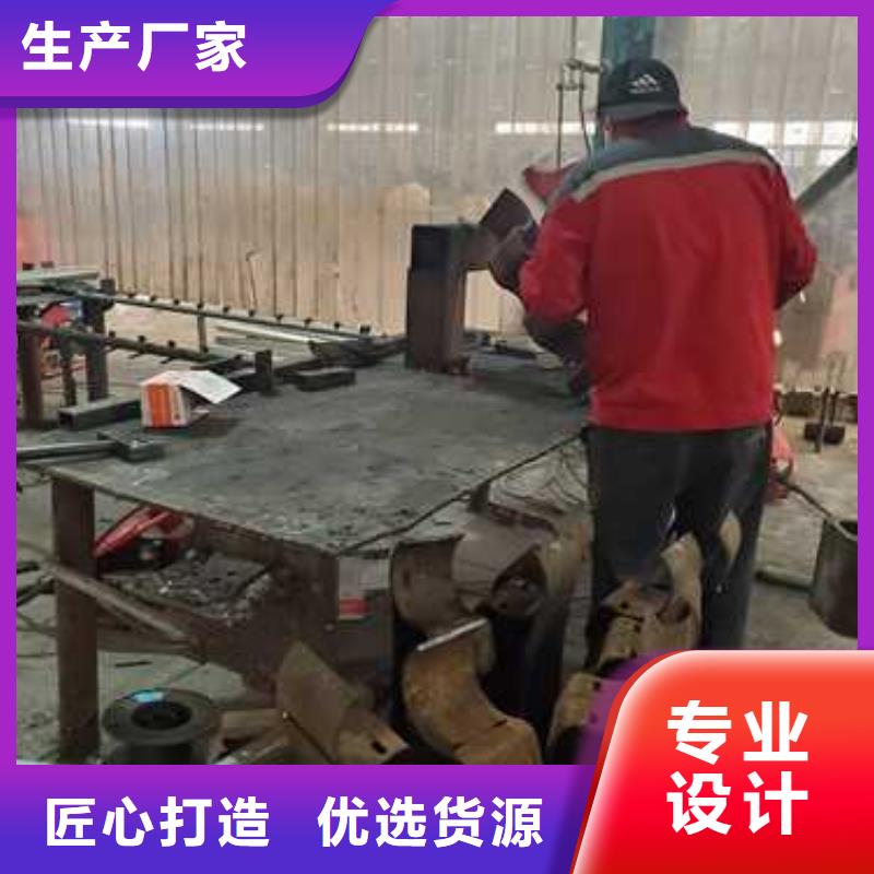 【护栏市政护栏选择我们没错】