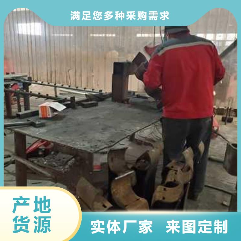 护栏1【桥梁防撞护栏厂家】自产自销-聚晟护栏制造(贵港市分公司)