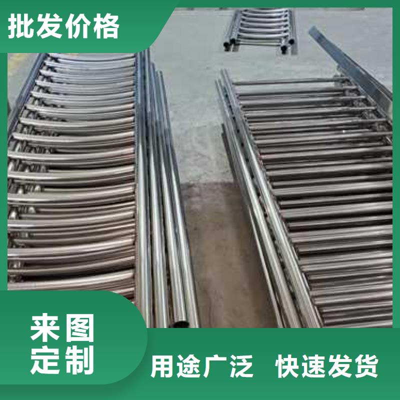护栏铝合金护栏支持大批量采购
