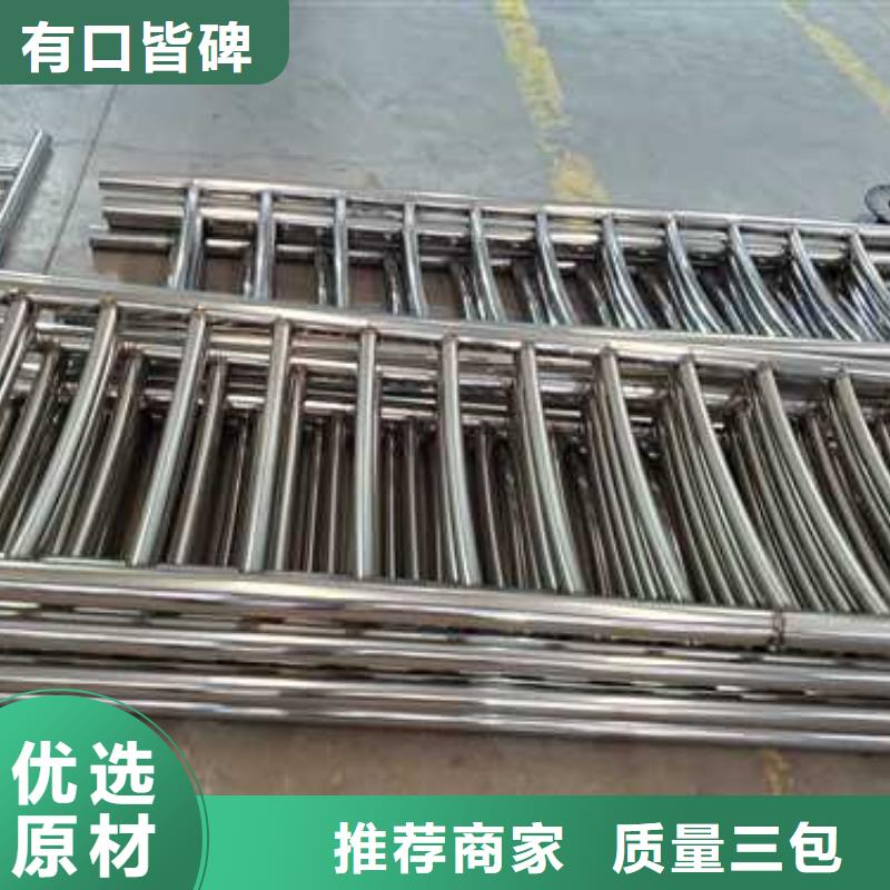 护栏【桥梁护栏】好货直销