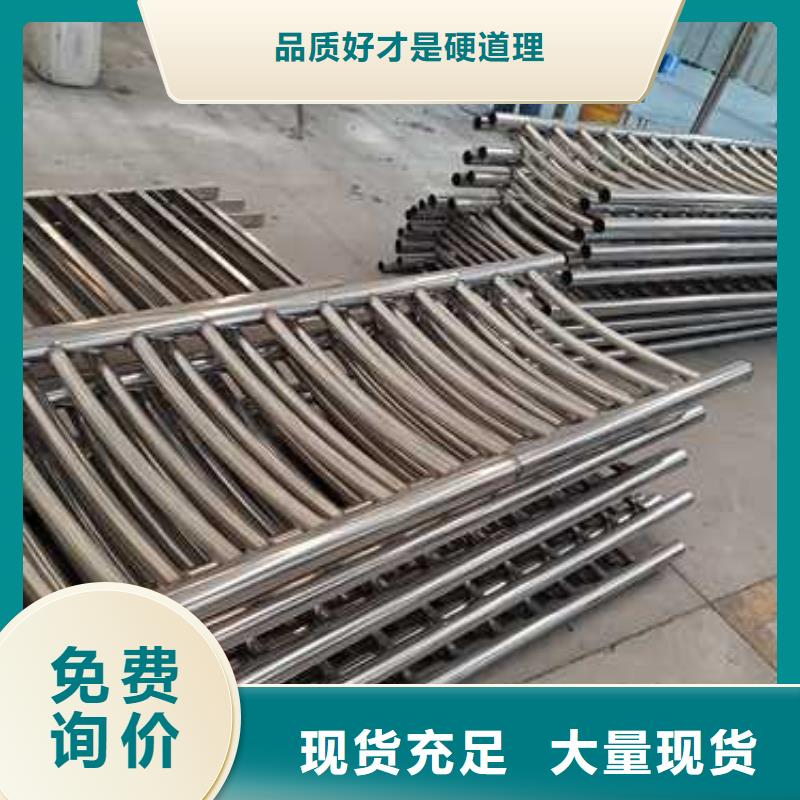 护栏立柱分类和特点