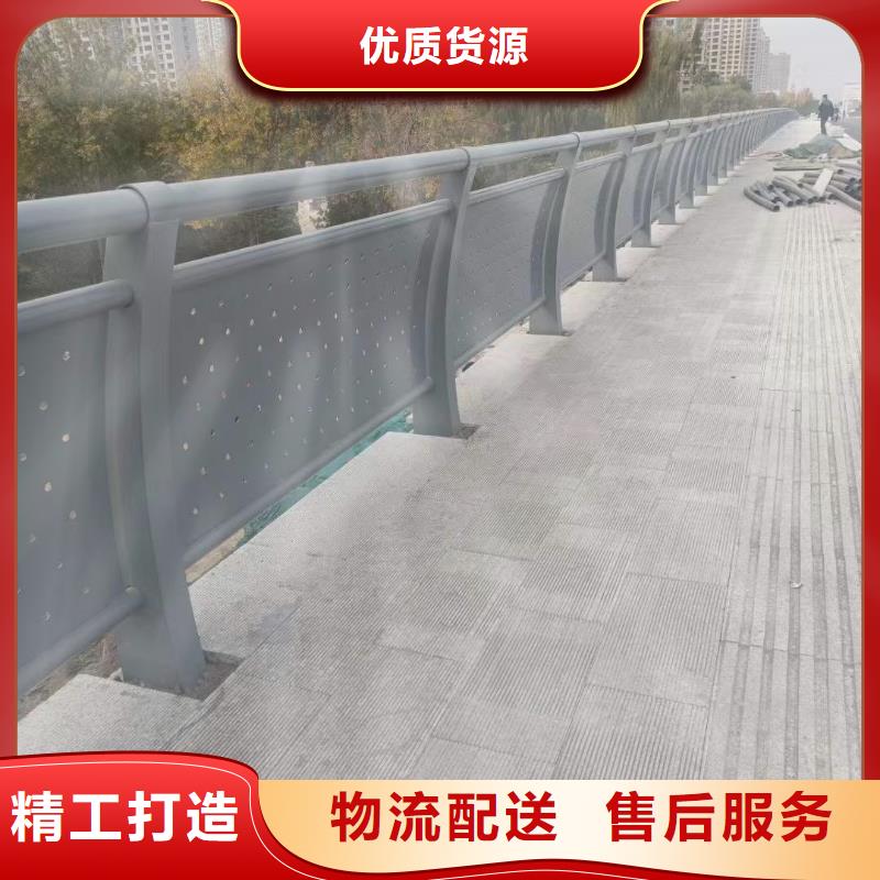 护栏【桥梁护栏】厂家直发