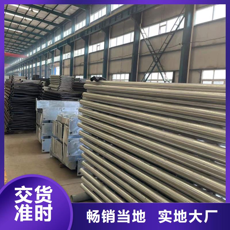 护栏201不锈钢复合管用途广泛