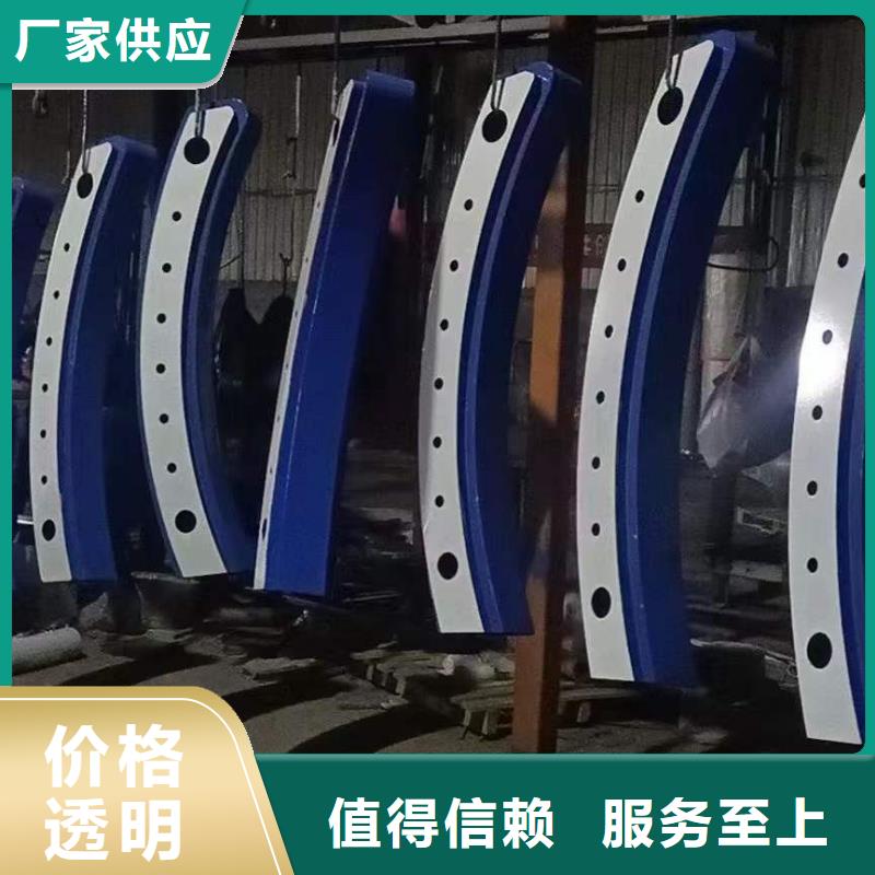 【护栏城市景观防护栏随到随提】