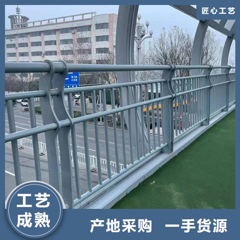 护栏道路护栏一周内发货
