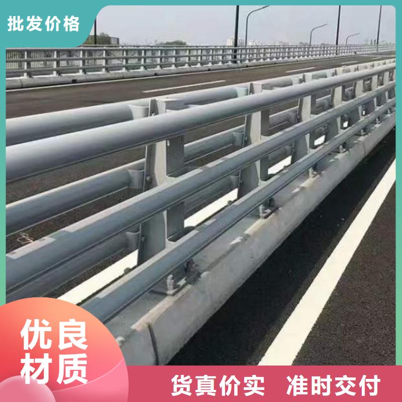 护栏城市景观防护栏的图文介绍
