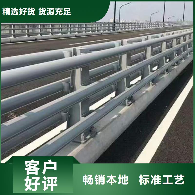 护栏栈道栏杆厂家专业信赖厂家
