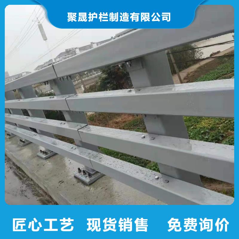 护栏-道路隔离栏品质服务诚信为本