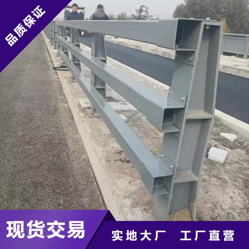 护栏 灯光防撞护栏随到随提