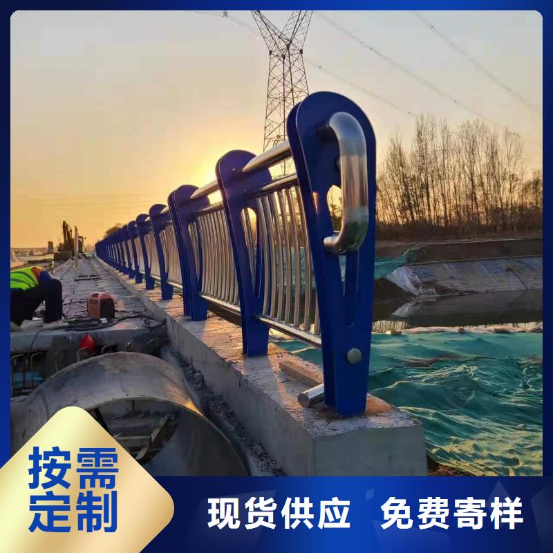 护栏不锈钢复合管厂家精心