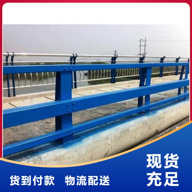 护栏304不锈钢复合管供应商