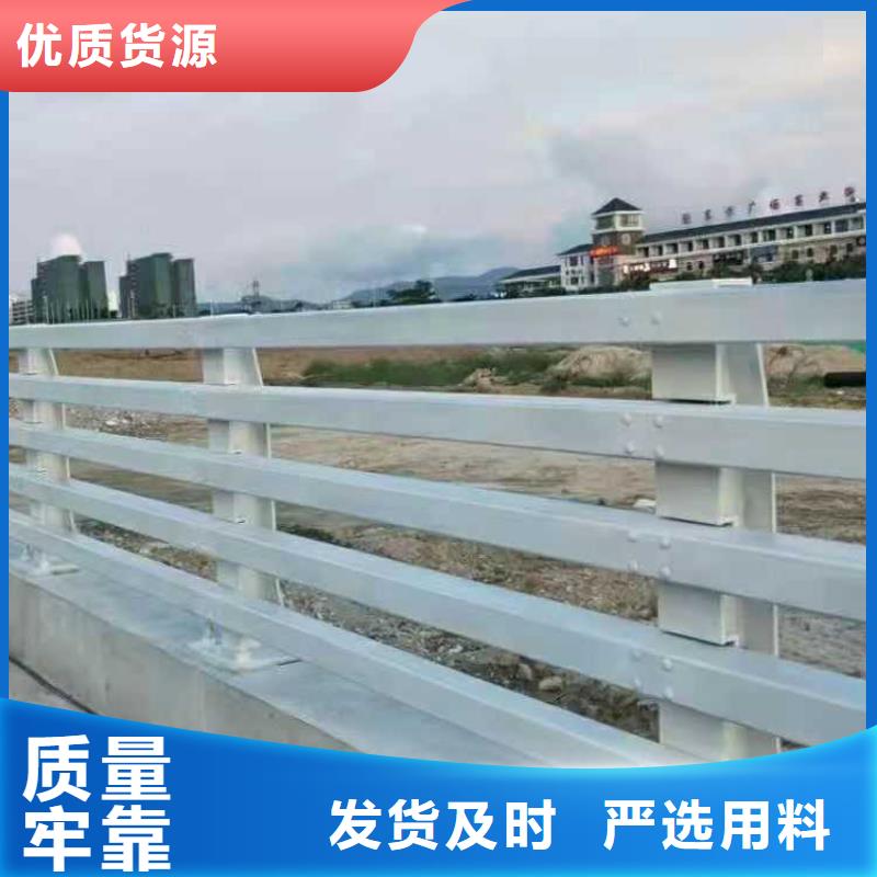 护栏立柱分类和特点