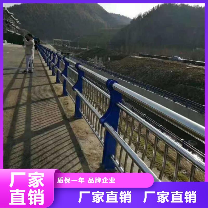 护栏交通防撞围栏主推产品