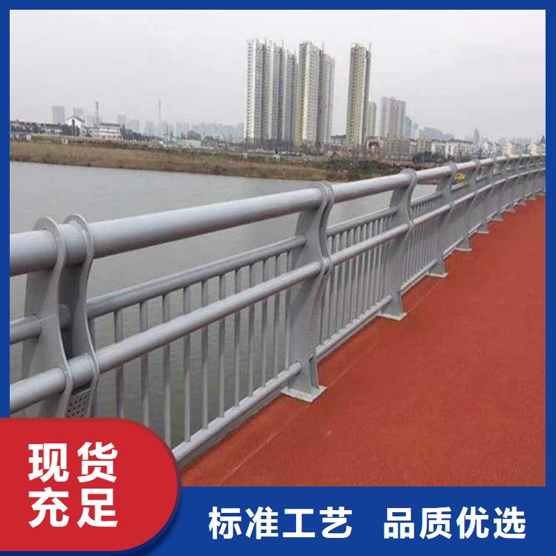 护栏铝合金护栏一站式供应厂家