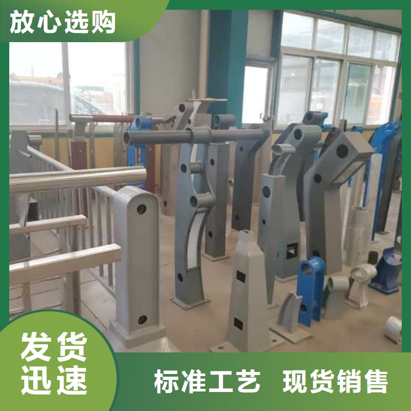 护栏1-【铝合金护栏】厂家十分靠谱聚晟中央分隔栏