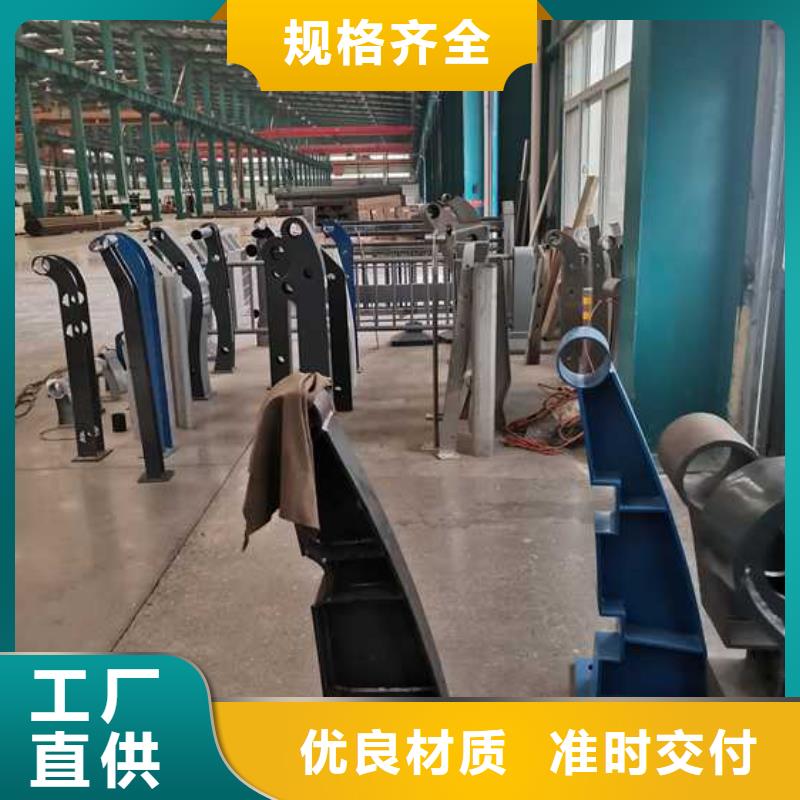 护栏【桥梁护栏】厂家直发