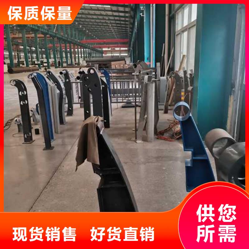 护栏,不锈钢复合管栏杆质量牢靠