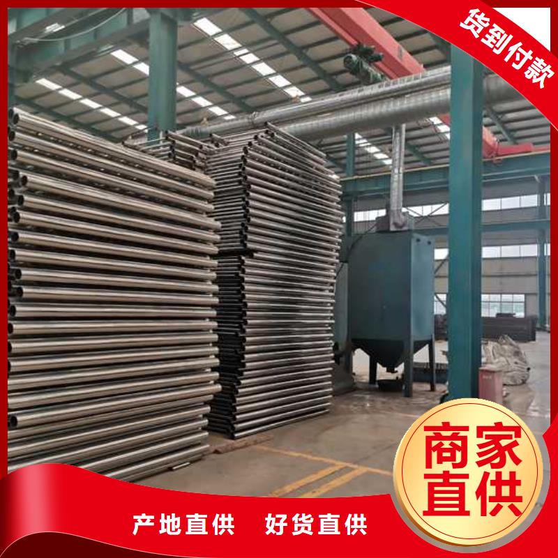 【护栏304不锈钢复合管源头厂商】