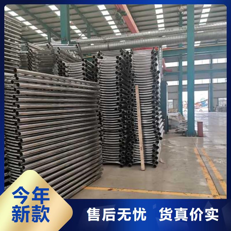护栏,不锈钢复合管栏杆质量牢靠