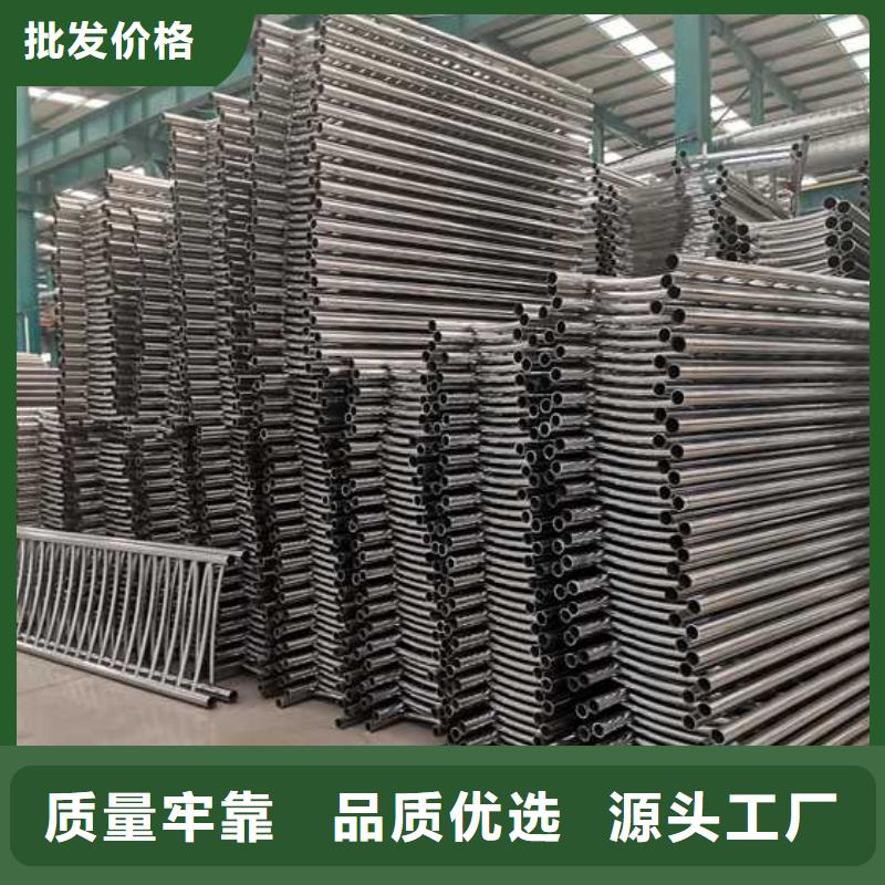 护栏铝合金护栏支持大批量采购