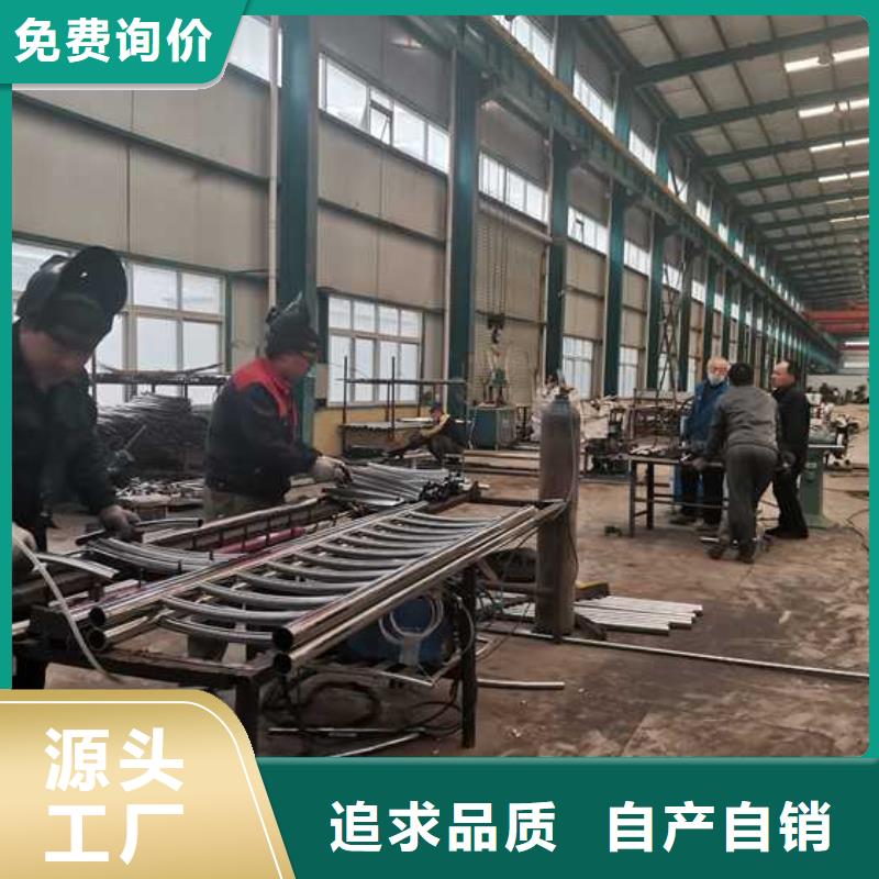 护栏【桥梁护栏】好货直销