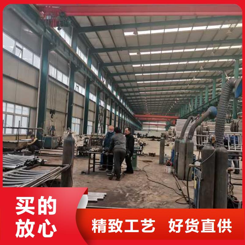 护栏,【铝合金护栏】用途广泛