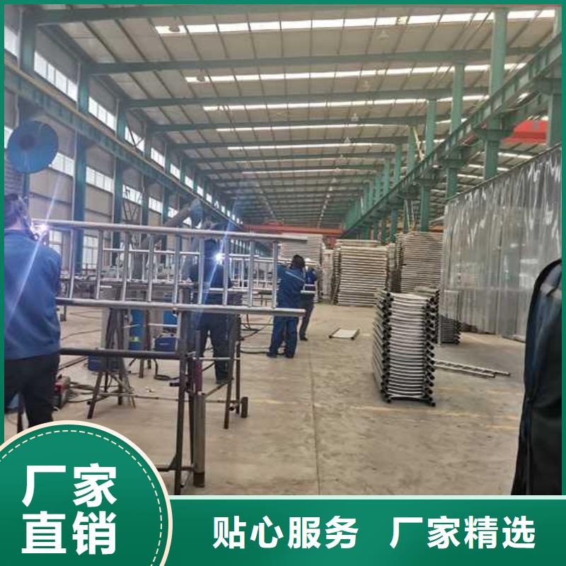 护栏1【桥梁防撞护栏厂家】自产自销-聚晟护栏制造(贵港市分公司)
