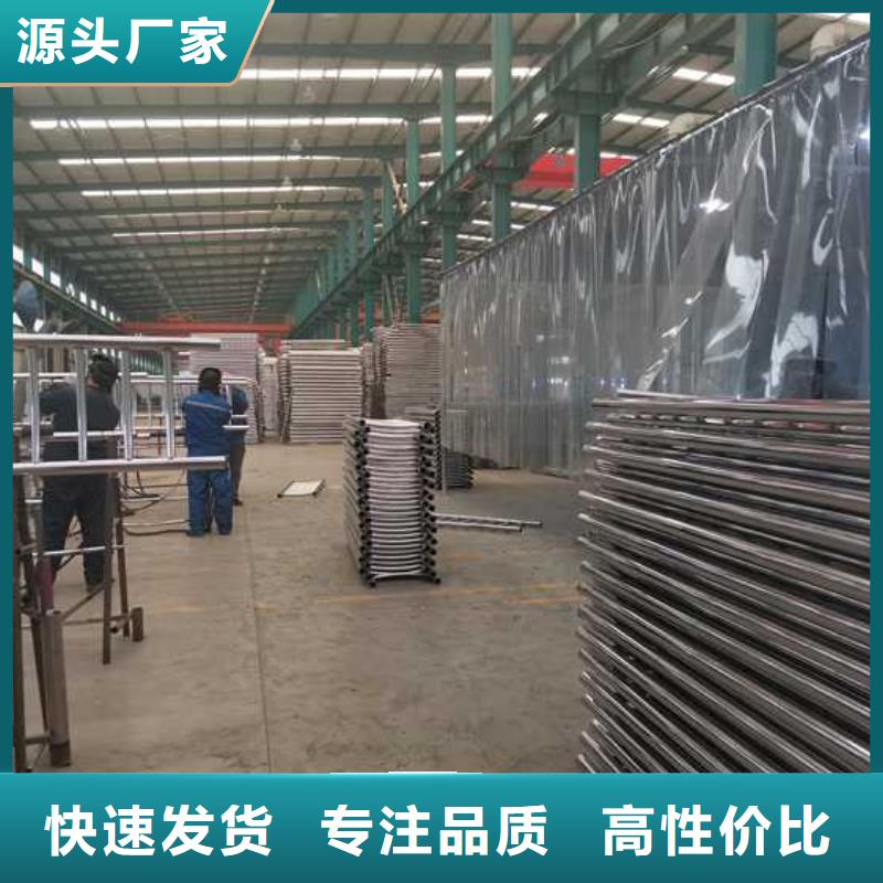 护栏【人行道栏杆】价格实惠工厂直供
