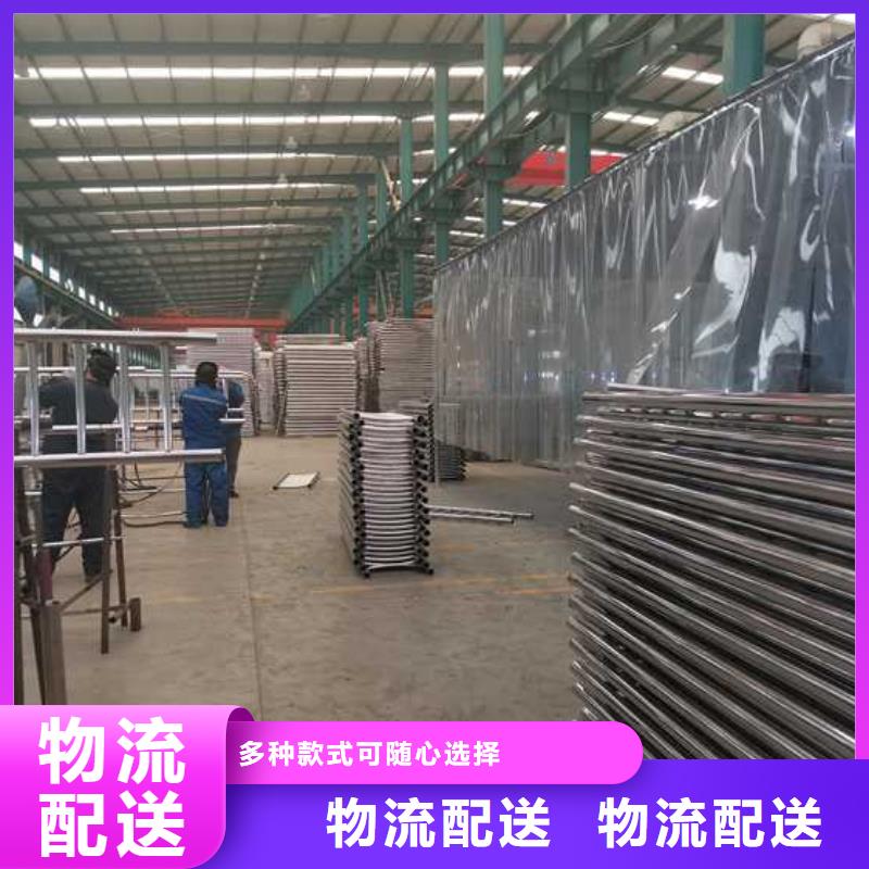 护栏不锈钢复合管厂家专注生产制造多年