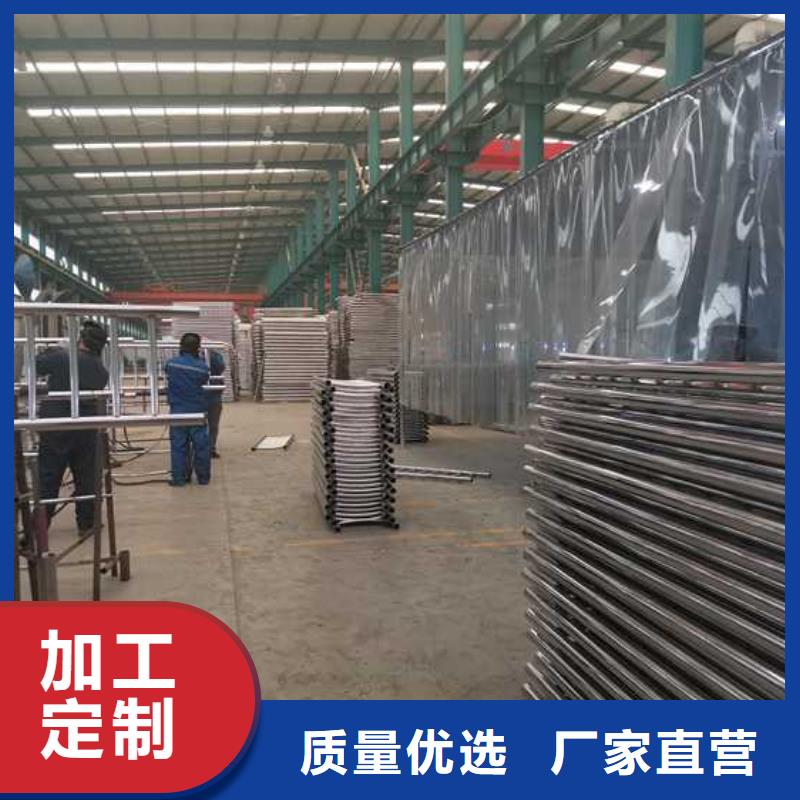 护栏-【不锈钢复合管】质量优价格低