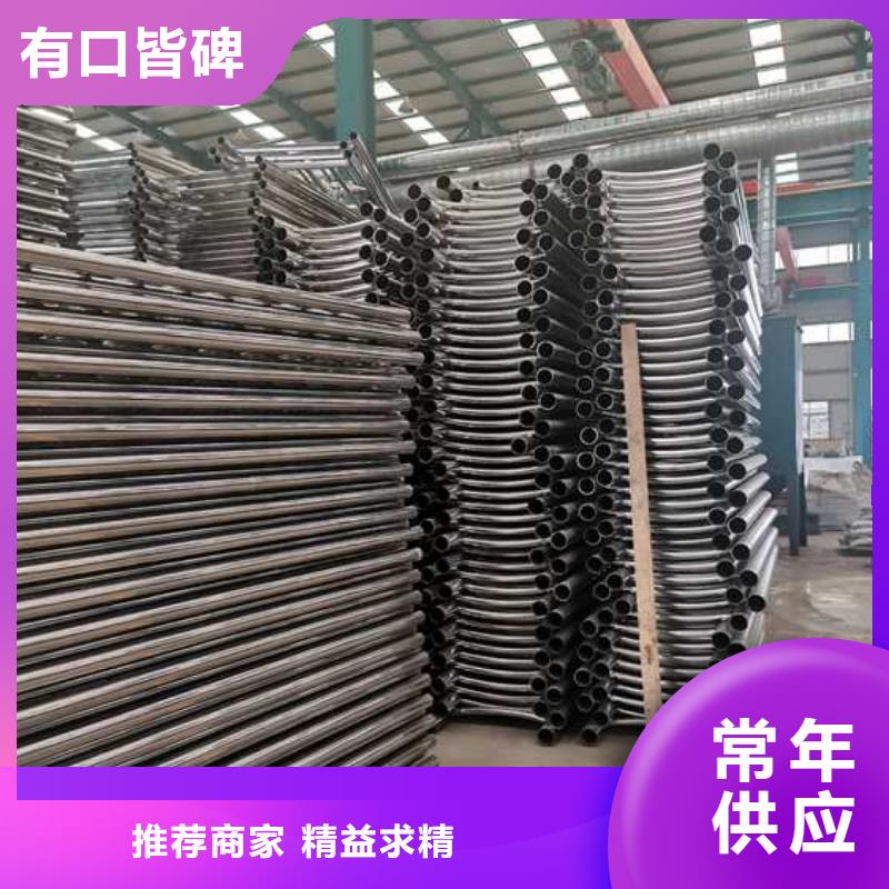 护栏【高速开口栏网】订购