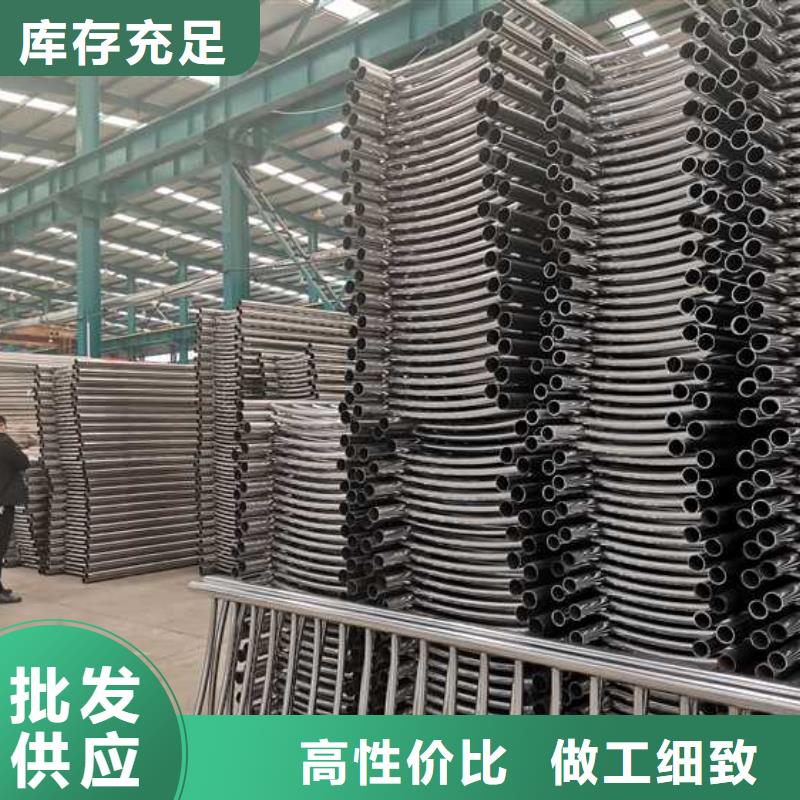护栏不锈钢桥梁护栏批发供应