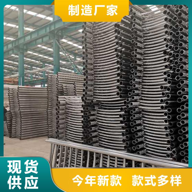 护栏栈道栏杆厂家多种场景适用