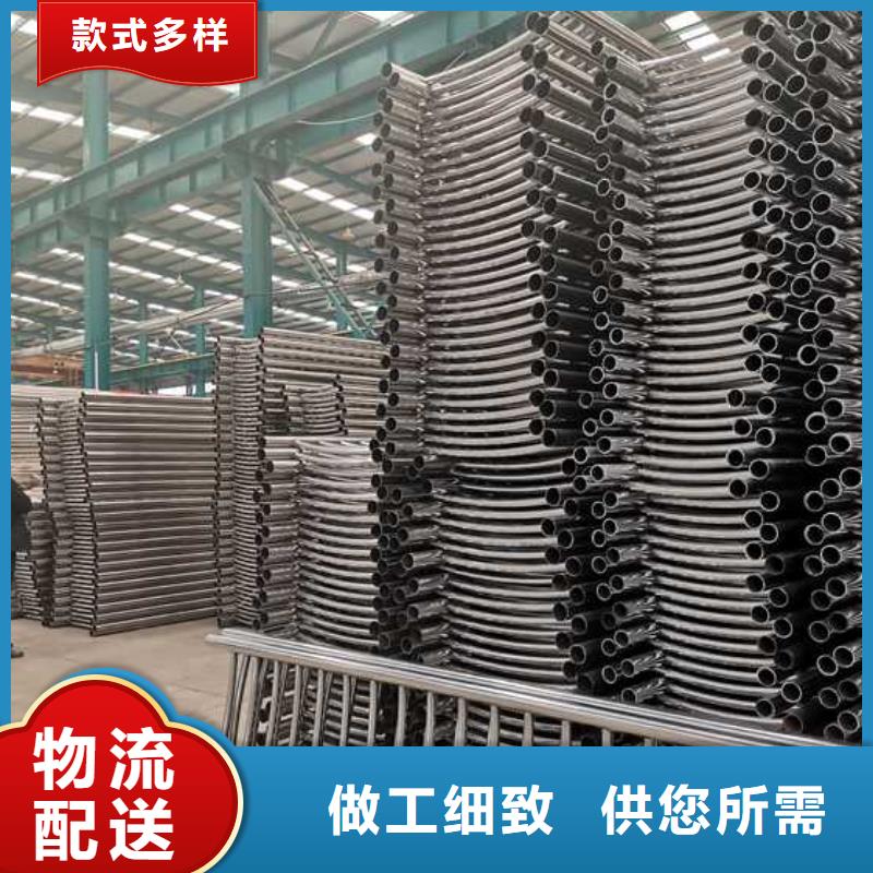 【护栏】-铝合金护栏快速生产