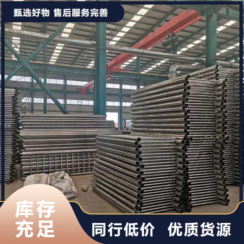 护栏304不锈钢复合管供应商
