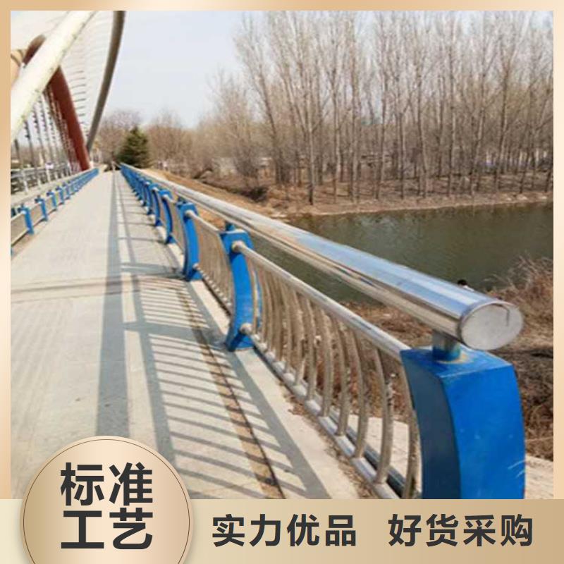 护栏【桥梁护栏】厂家直发