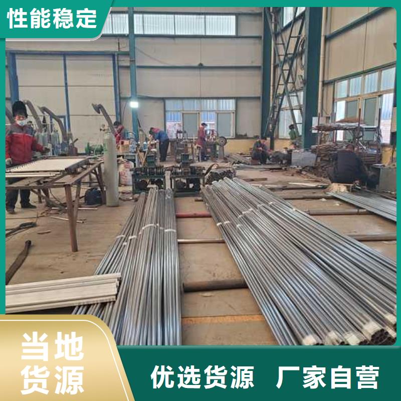 护栏【波形护栏】质量牢靠