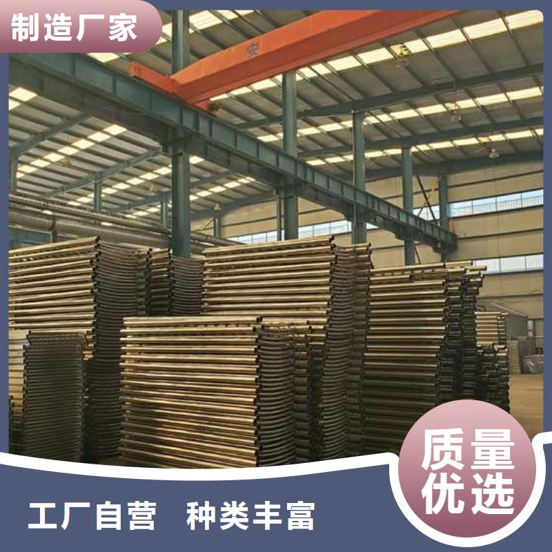 【护栏1】,不锈钢桥梁护栏专业供货品质管控-聚晟护栏制造(沈阳市分公司)