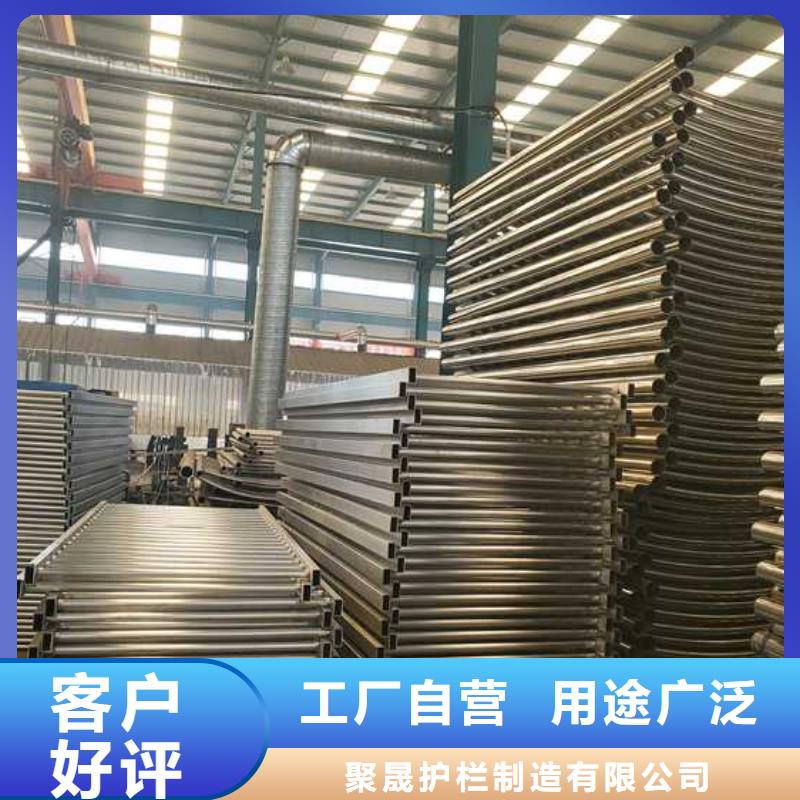 护栏铝合金护栏一站式供应厂家