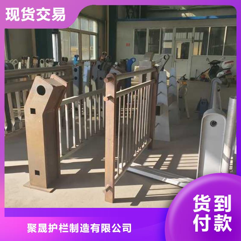 护栏【城市景观防护栏】好货直销